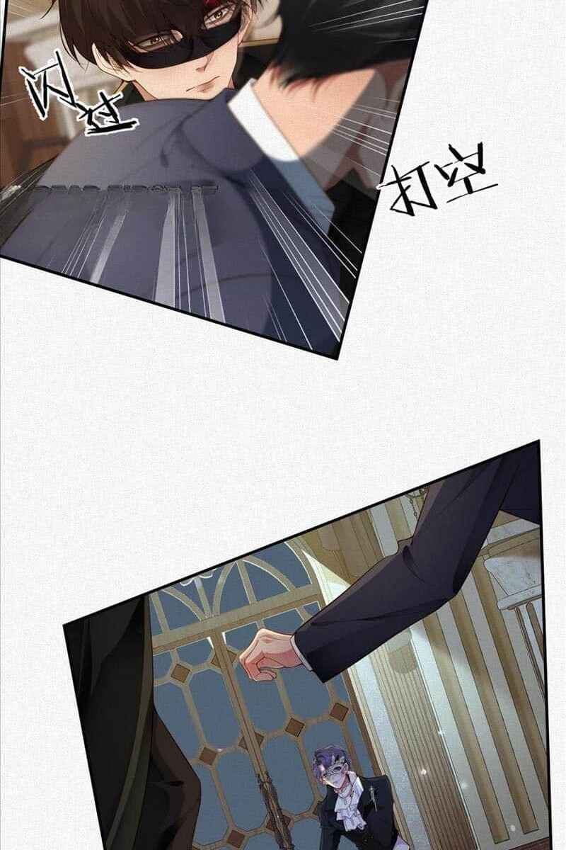My Ex-Husband Wants to Remarry Again Chapter 27 - Page 30