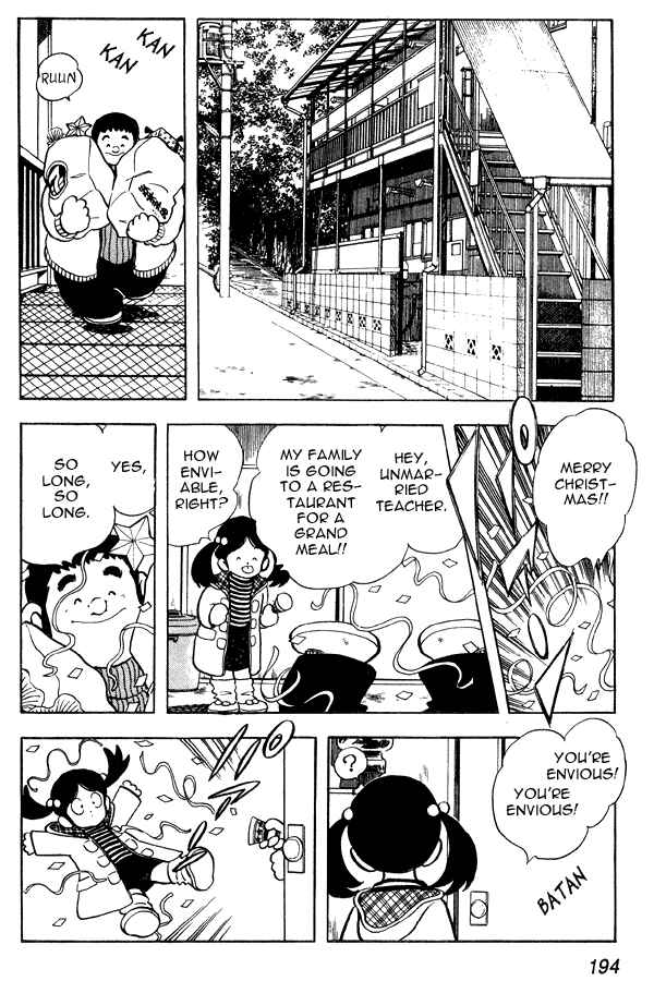 Miyuki Chapter 78 - Page 16