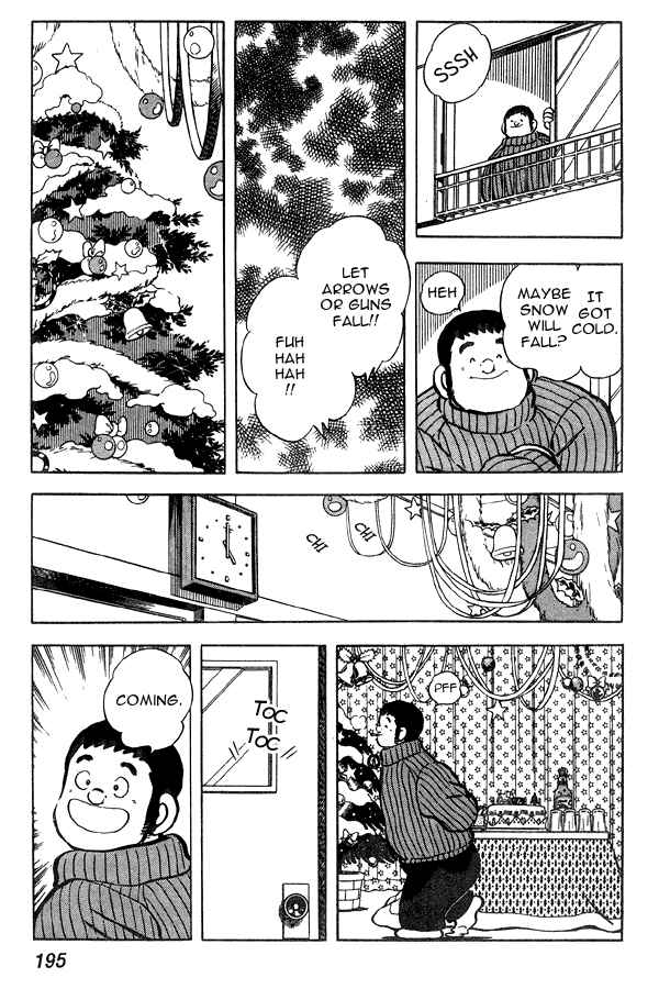 Miyuki Chapter 78 - Page 17