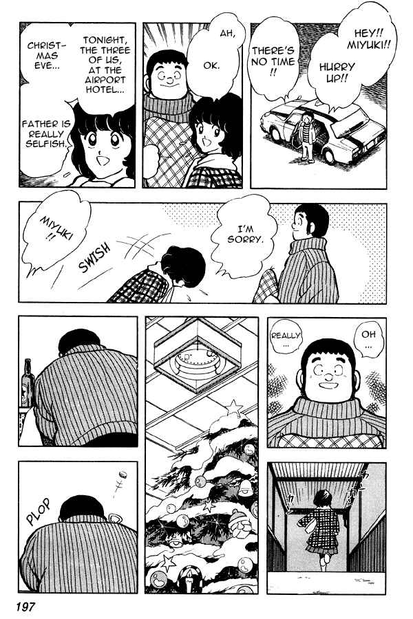 Miyuki Chapter 78 - Page 19