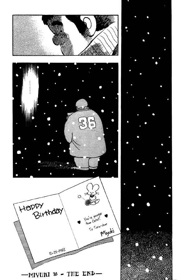 Miyuki Chapter 78 - Page 23