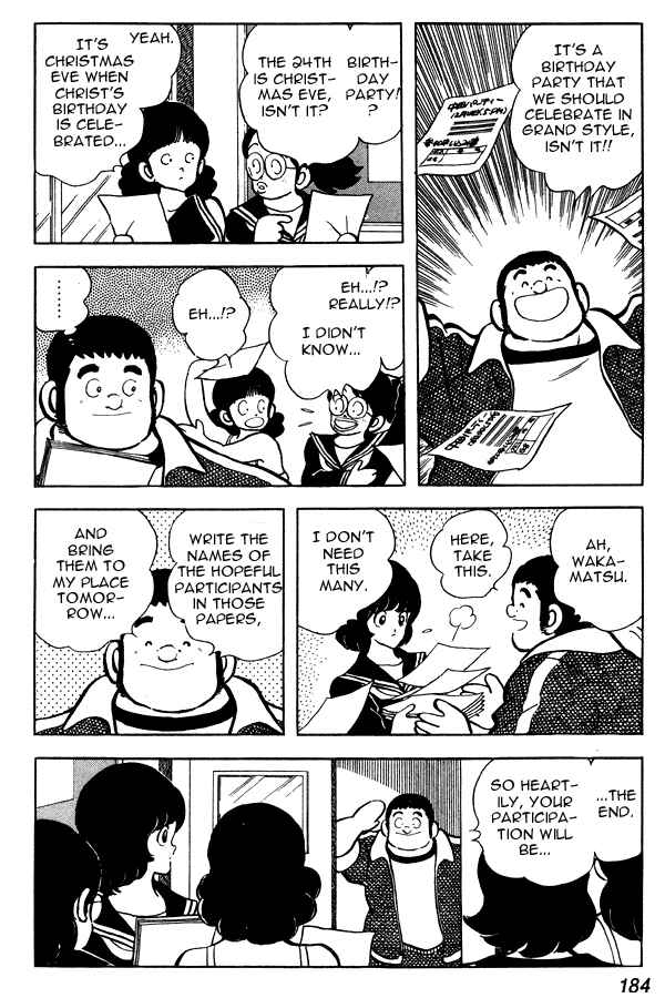 Miyuki Chapter 78 - Page 6