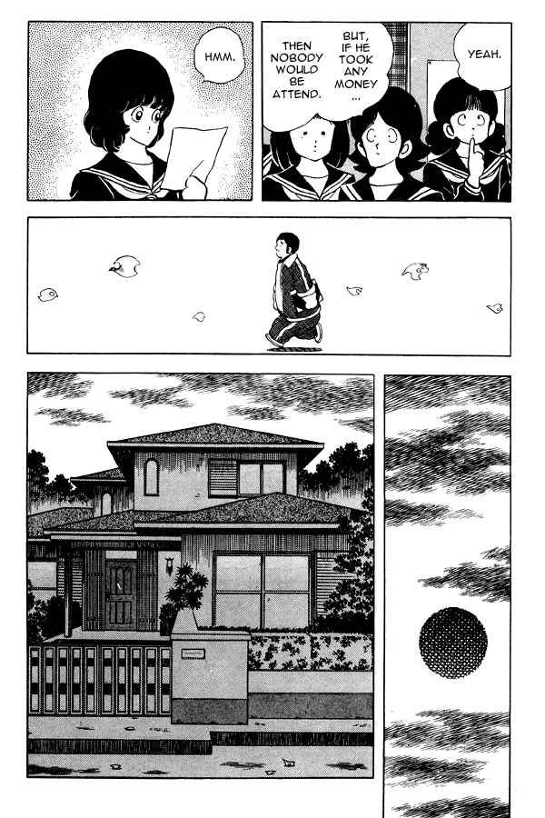 Miyuki Chapter 78 - Page 8