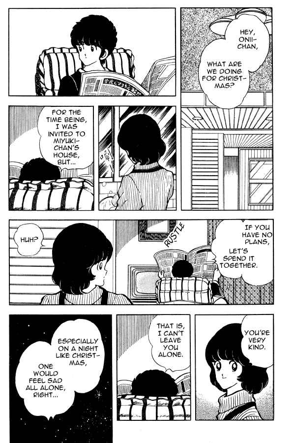 Miyuki Chapter 78 - Page 9
