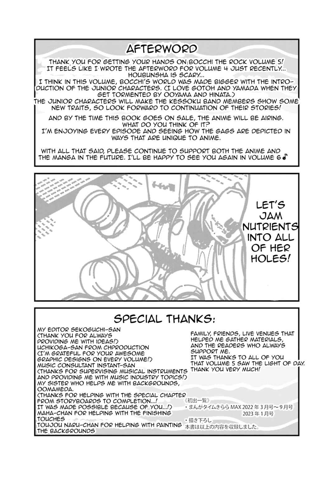 Bocchi the Rock! Chapter 57.9 - Page 1