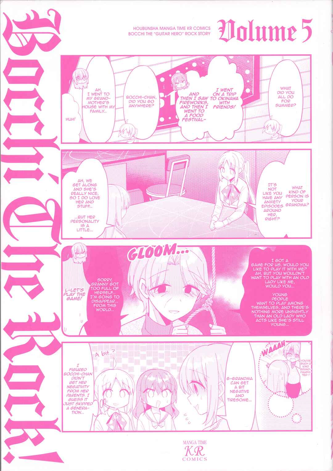 Bocchi the Rock! Chapter 57.9 - Page 3