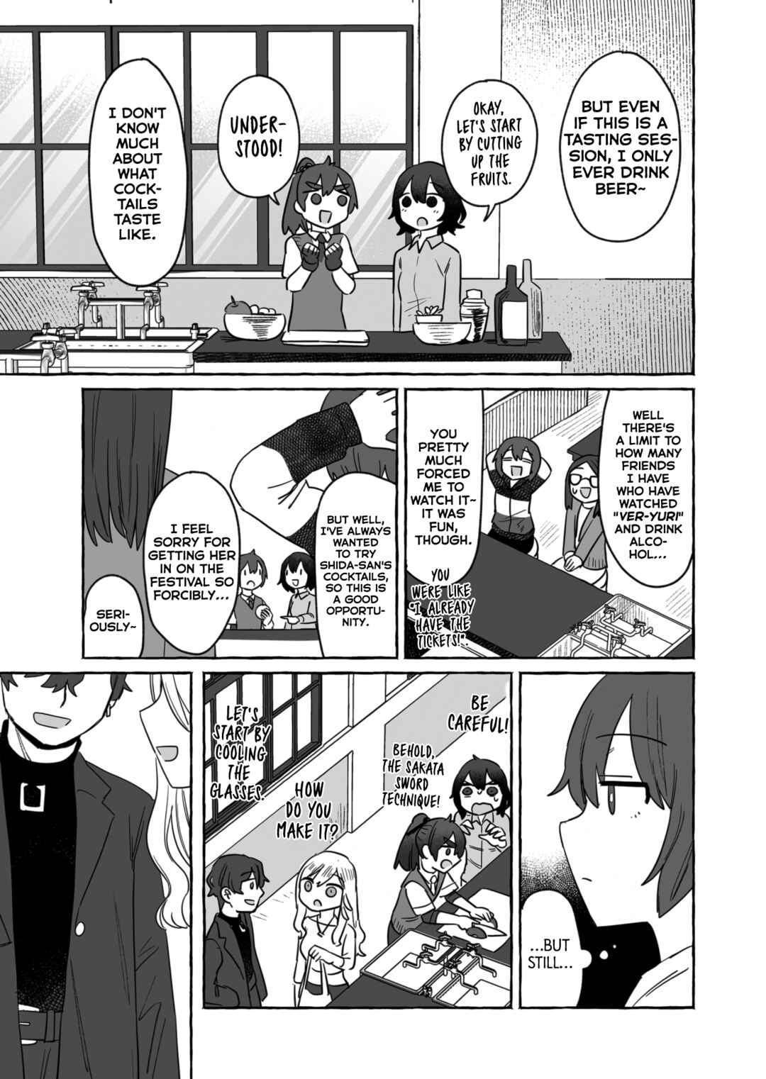 Sake to Onna wa Nigou made Chapter 35 - Page 13