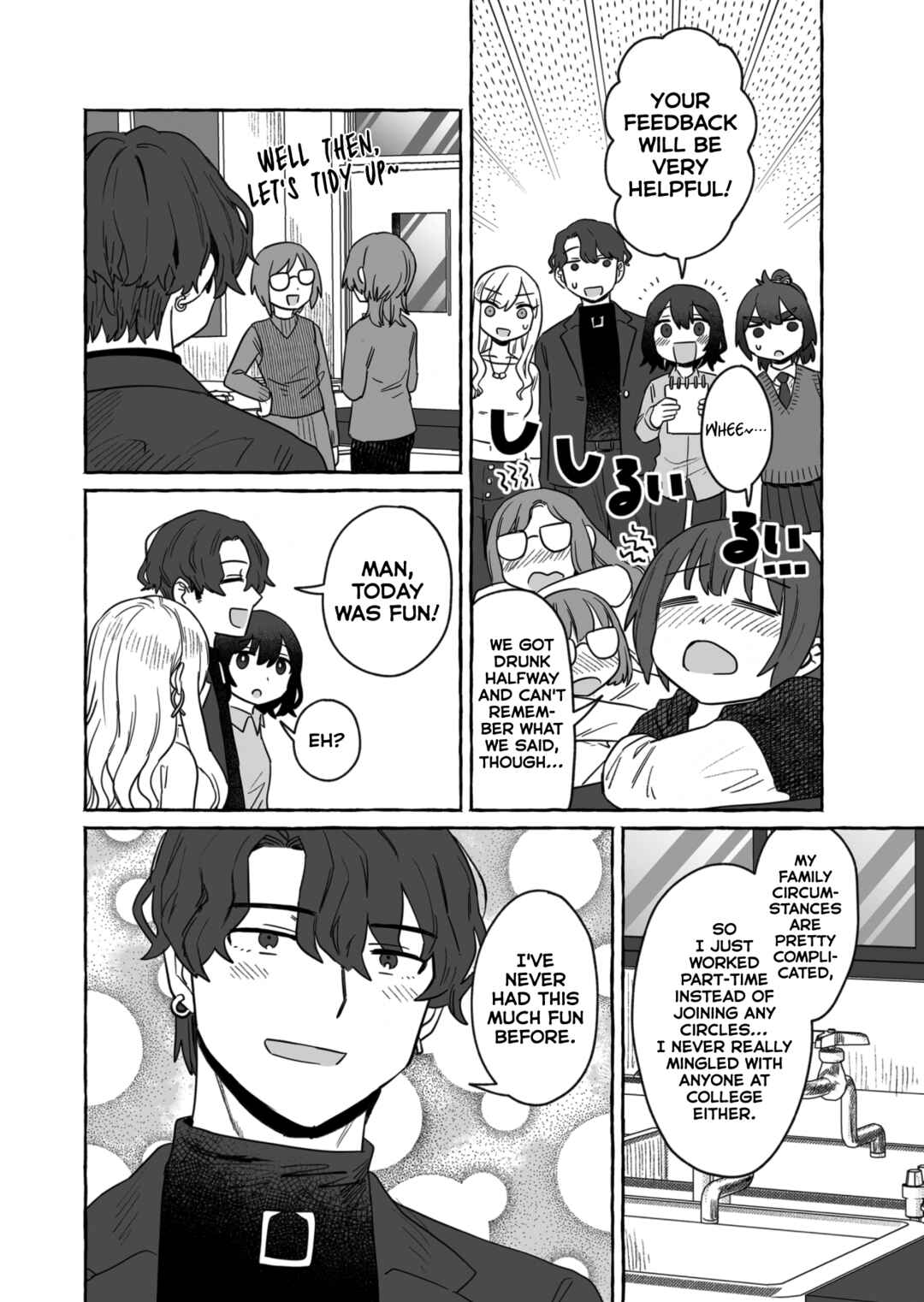 Sake to Onna wa Nigou made Chapter 35 - Page 24