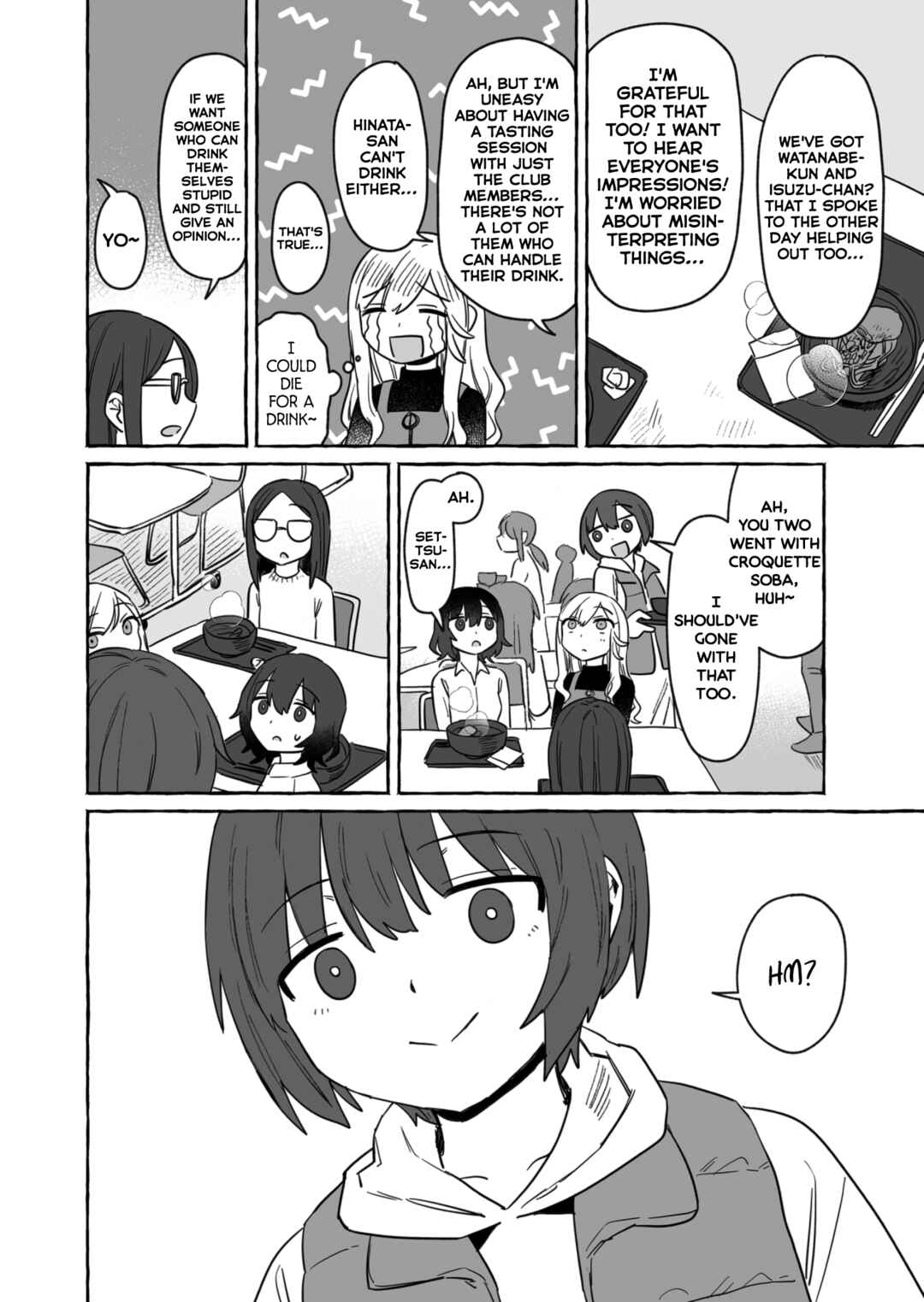 Sake to Onna wa Nigou made Chapter 35 - Page 8