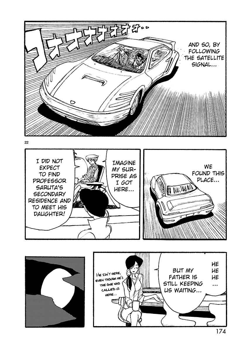 ATOM: The Beginning Chapter 15 - Page 22