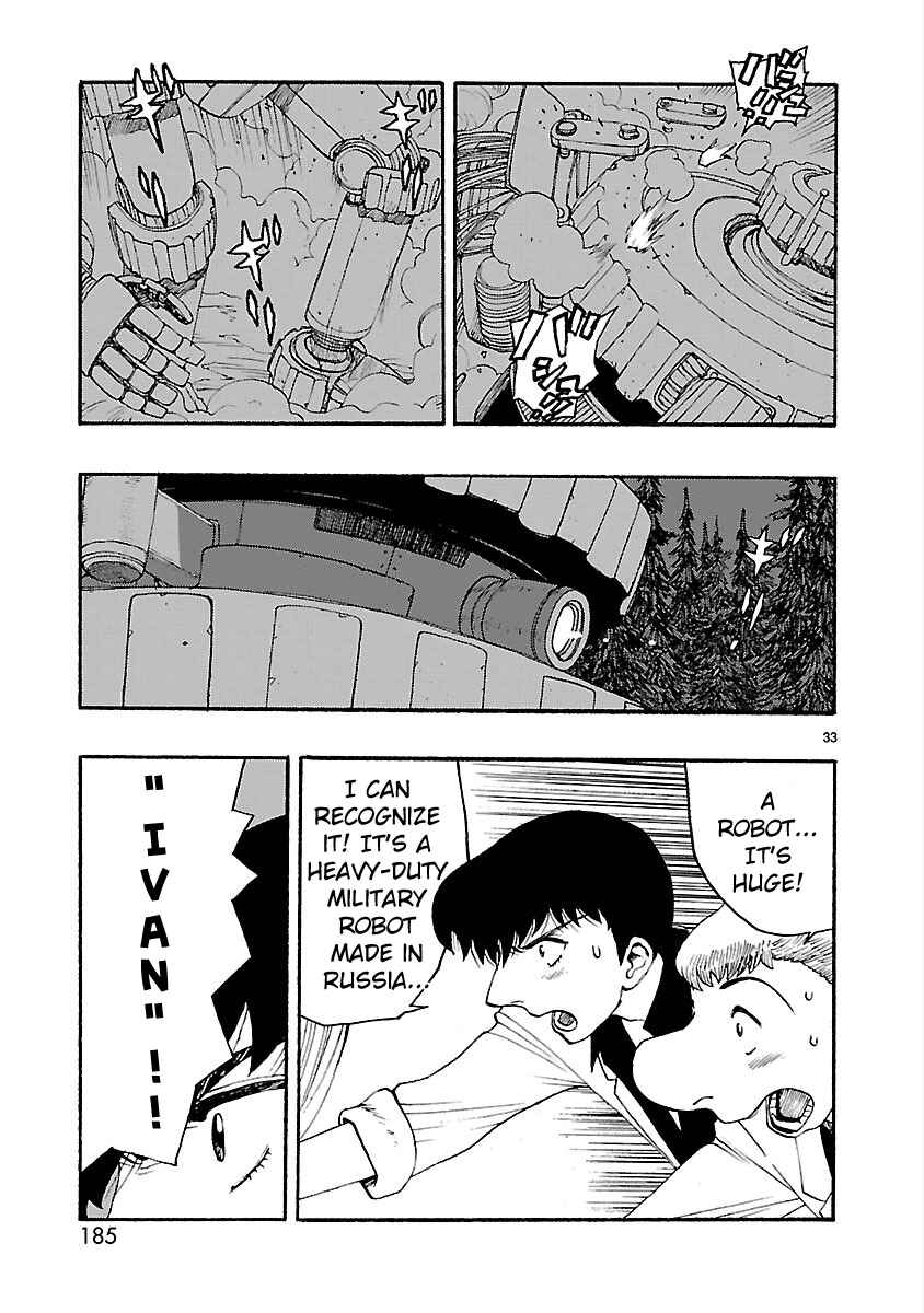 ATOM: The Beginning Chapter 15 - Page 33