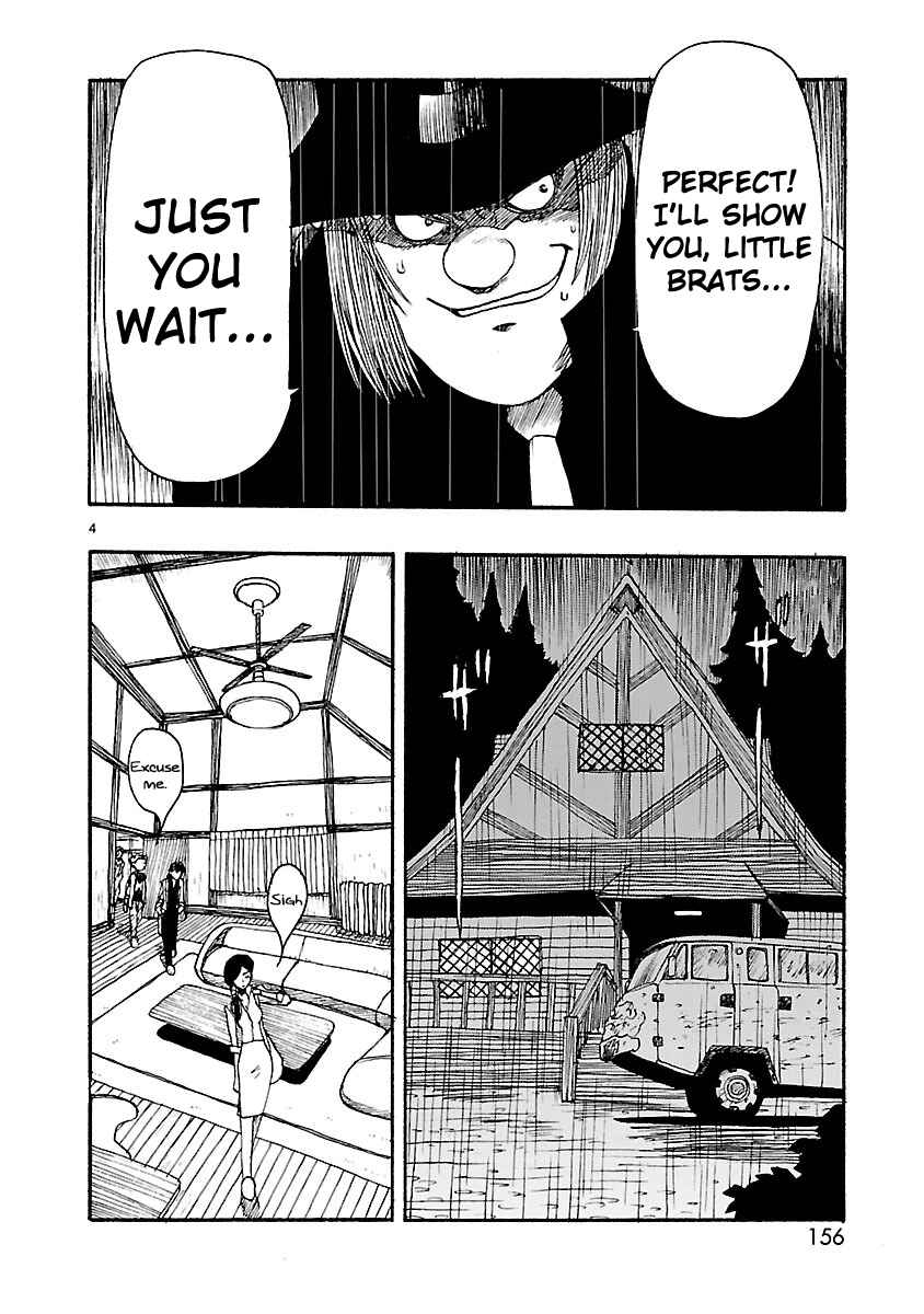 ATOM: The Beginning Chapter 15 - Page 4