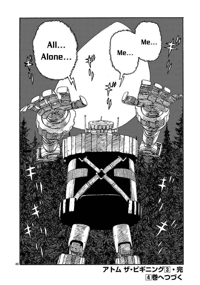 ATOM: The Beginning Chapter 15 - Page 40