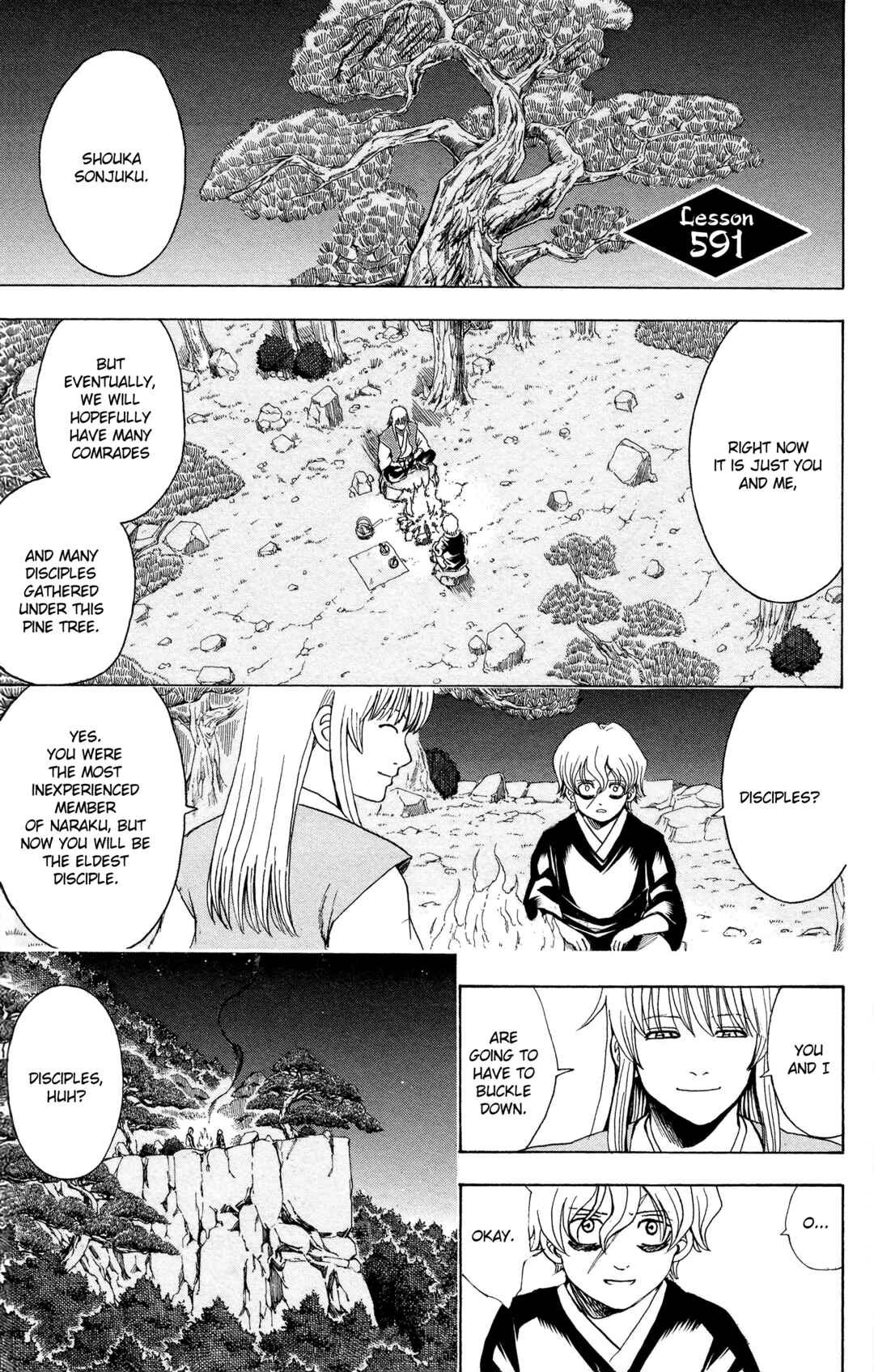 Gintama Chapter 591 - Page 1
