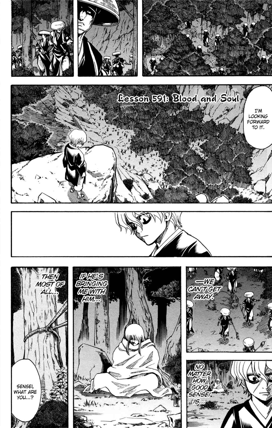 Gintama Chapter 591 - Page 2