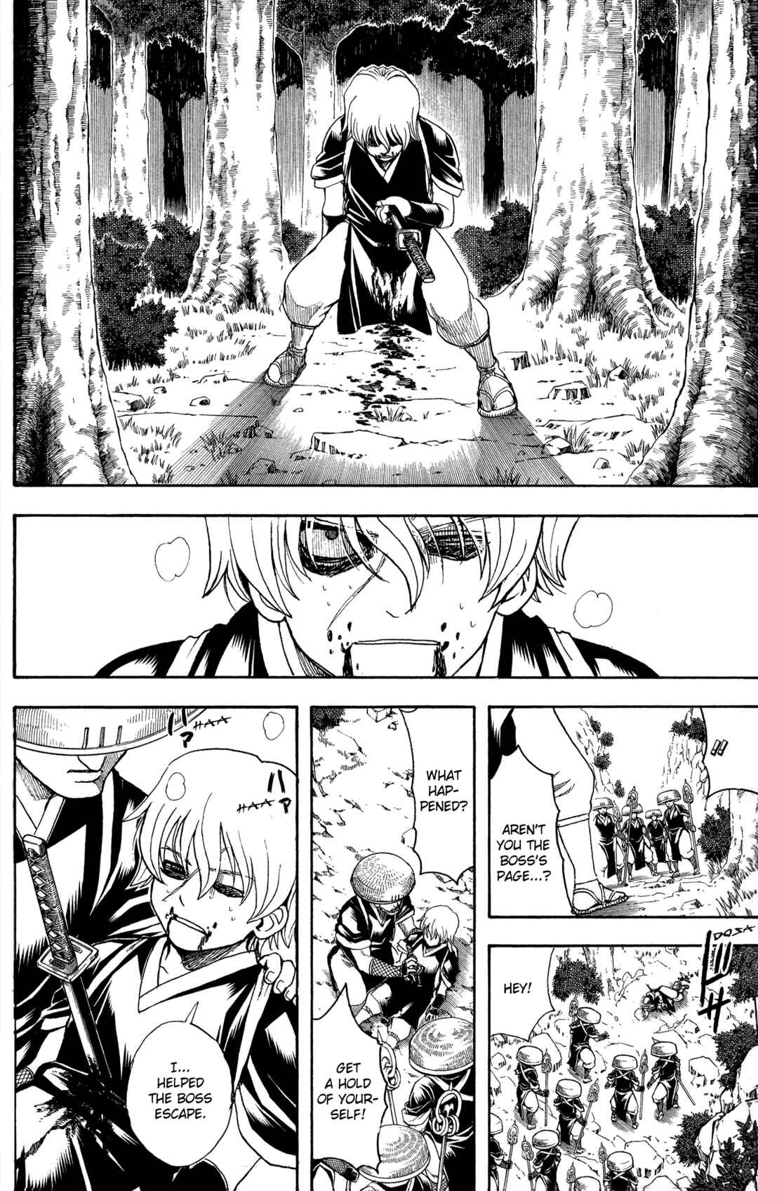 Gintama Chapter 591 - Page 4