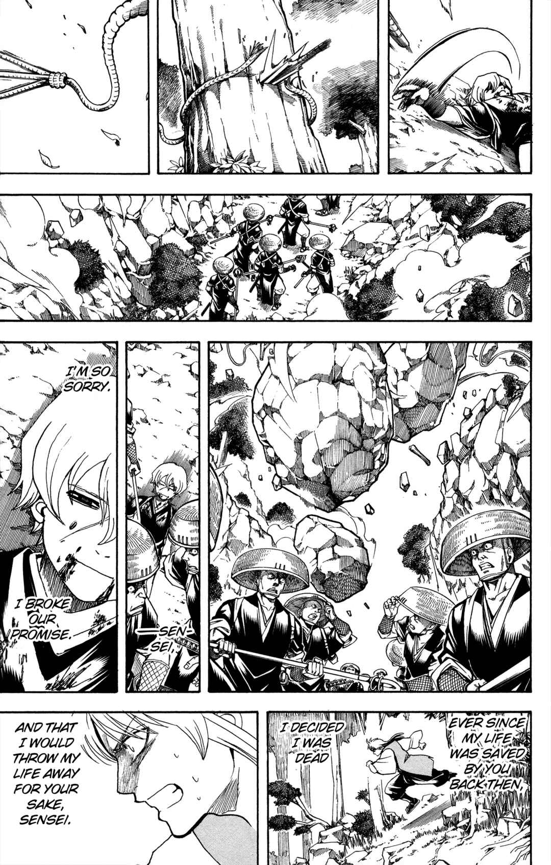 Gintama Chapter 591 - Page 7
