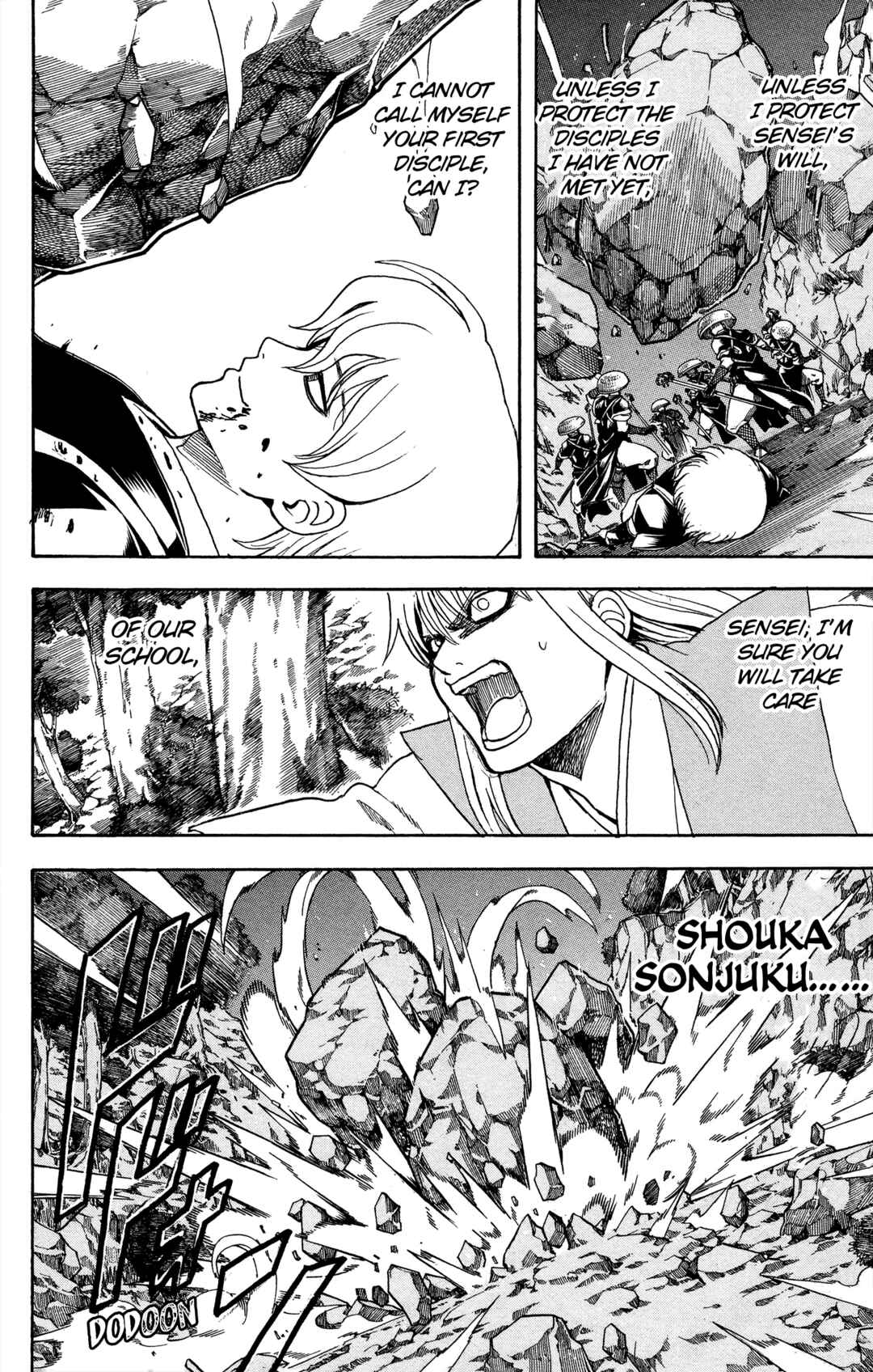 Gintama Chapter 591 - Page 8