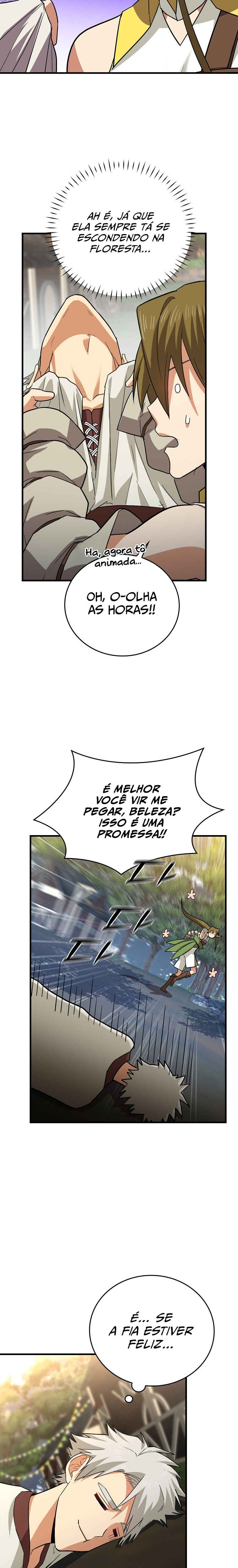 Seongja neun Gaeppul, Hyeondae Uihak ui Himida Chapter 19 - Page 15