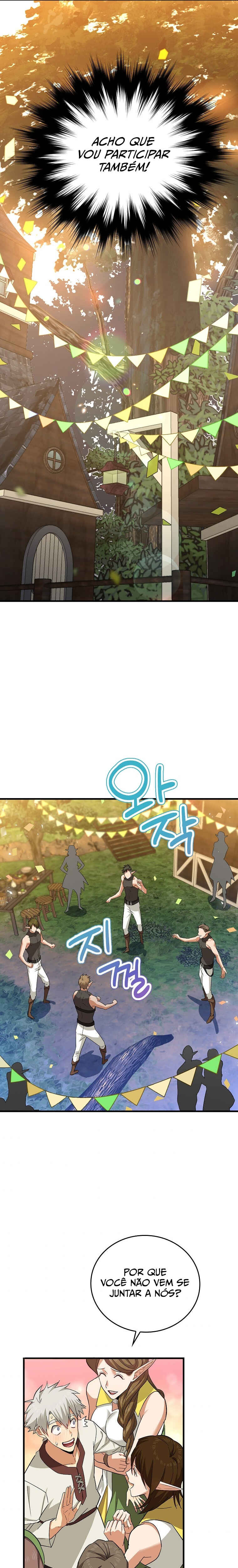 Seongja neun Gaeppul, Hyeondae Uihak ui Himida Chapter 19 - Page 17