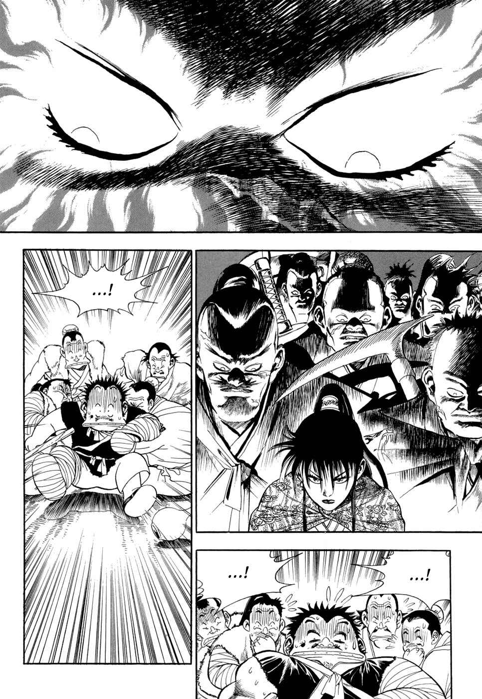 Yongbi the Invincible Chapter 59 - Page 10