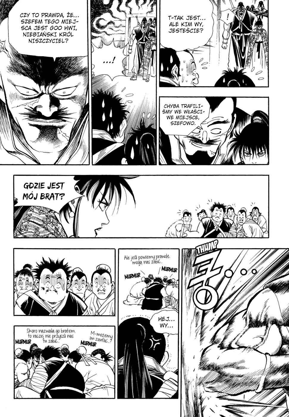 Yongbi the Invincible Chapter 59 - Page 11