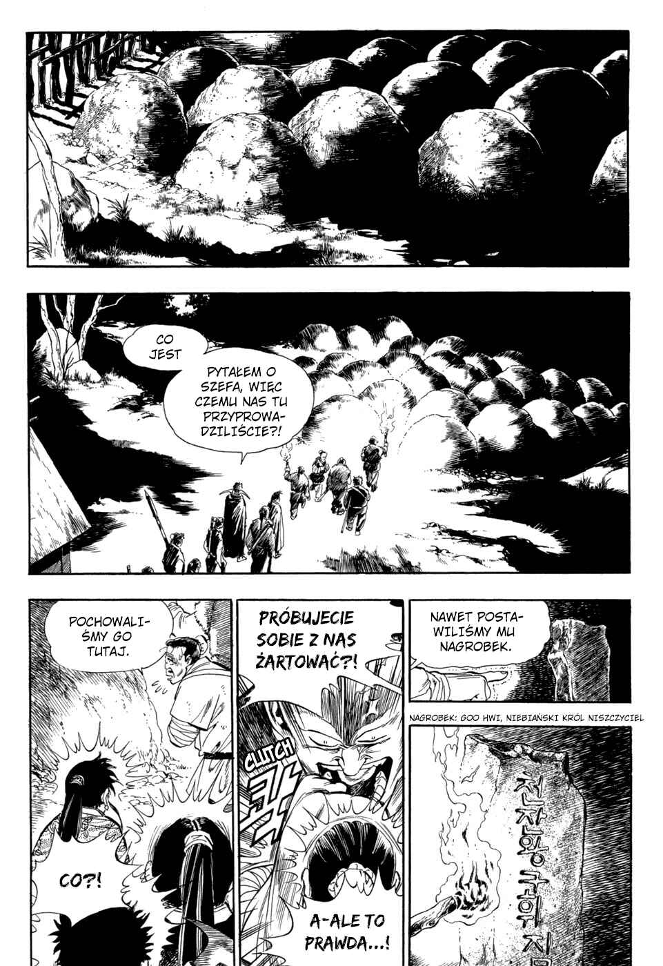 Yongbi the Invincible Chapter 59 - Page 13