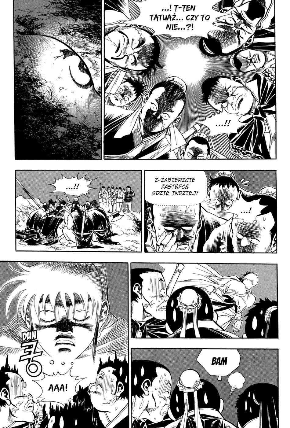 Yongbi the Invincible Chapter 59 - Page 15