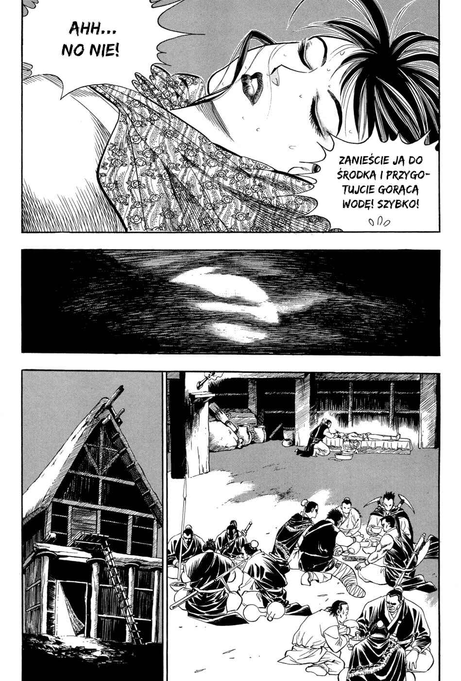 Yongbi the Invincible Chapter 59 - Page 16