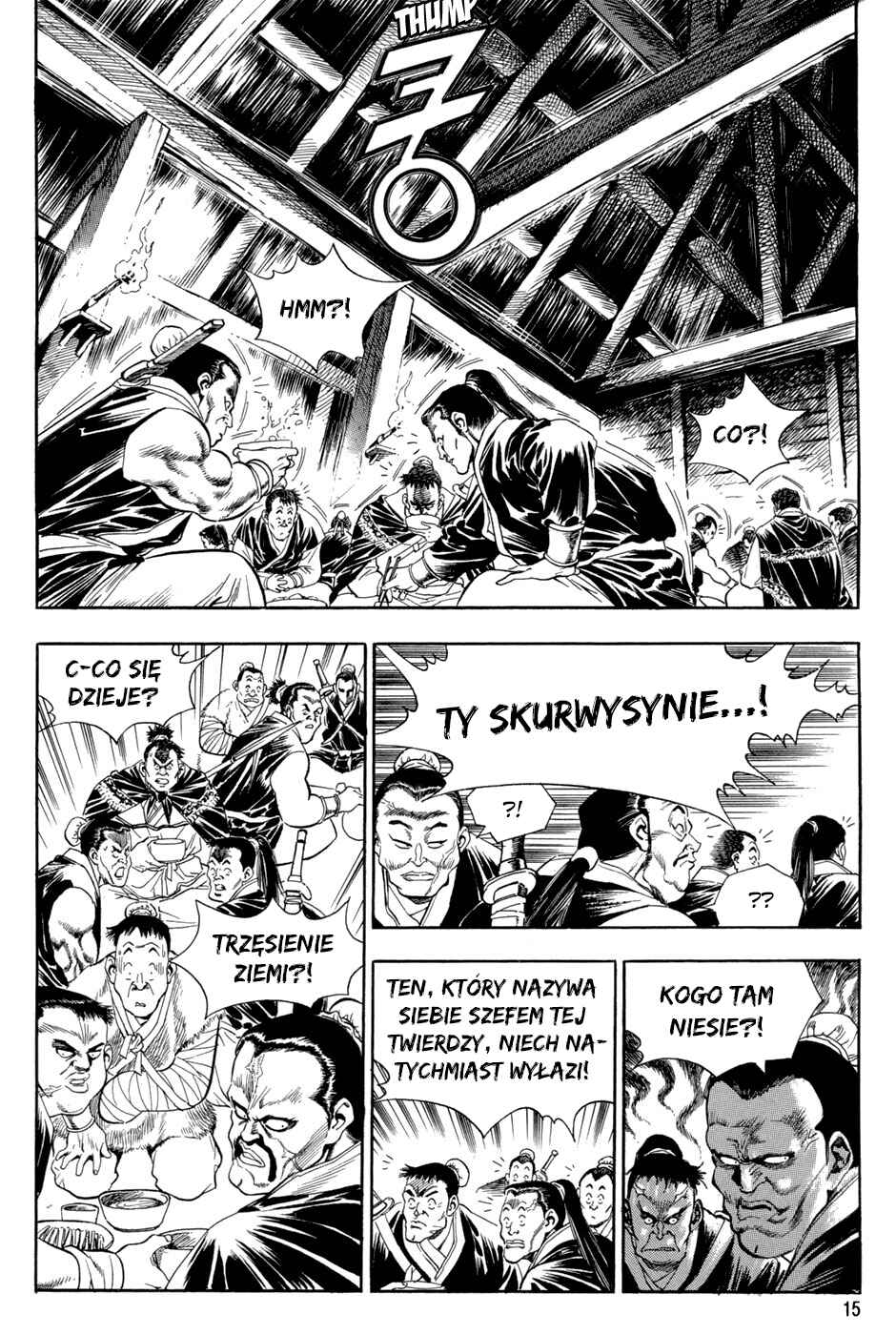 Yongbi the Invincible Chapter 59 - Page 18
