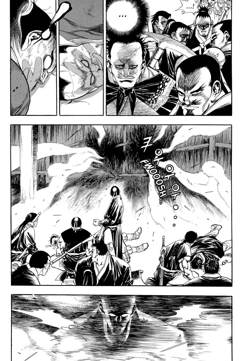 Yongbi the Invincible Chapter 59 - Page 25