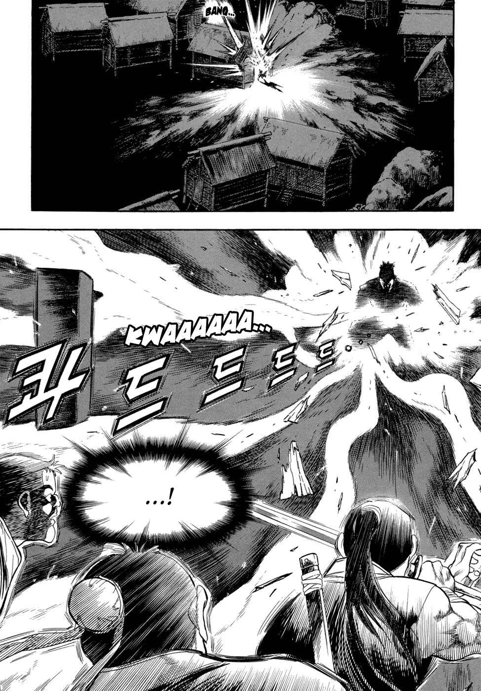 Yongbi the Invincible Chapter 59 - Page 29