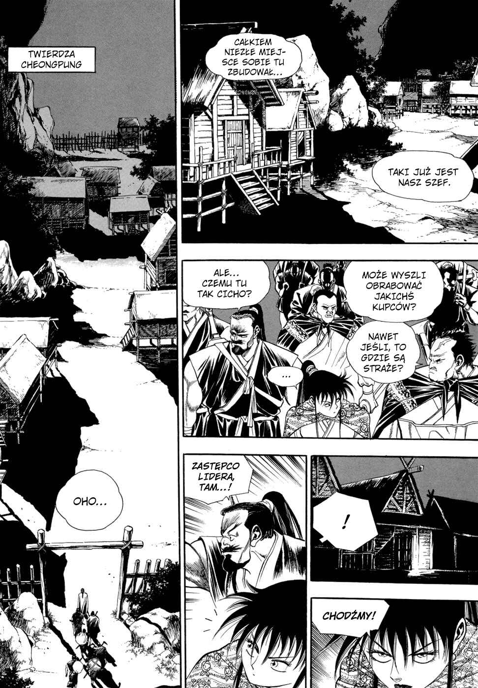 Yongbi the Invincible Chapter 59 - Page 7