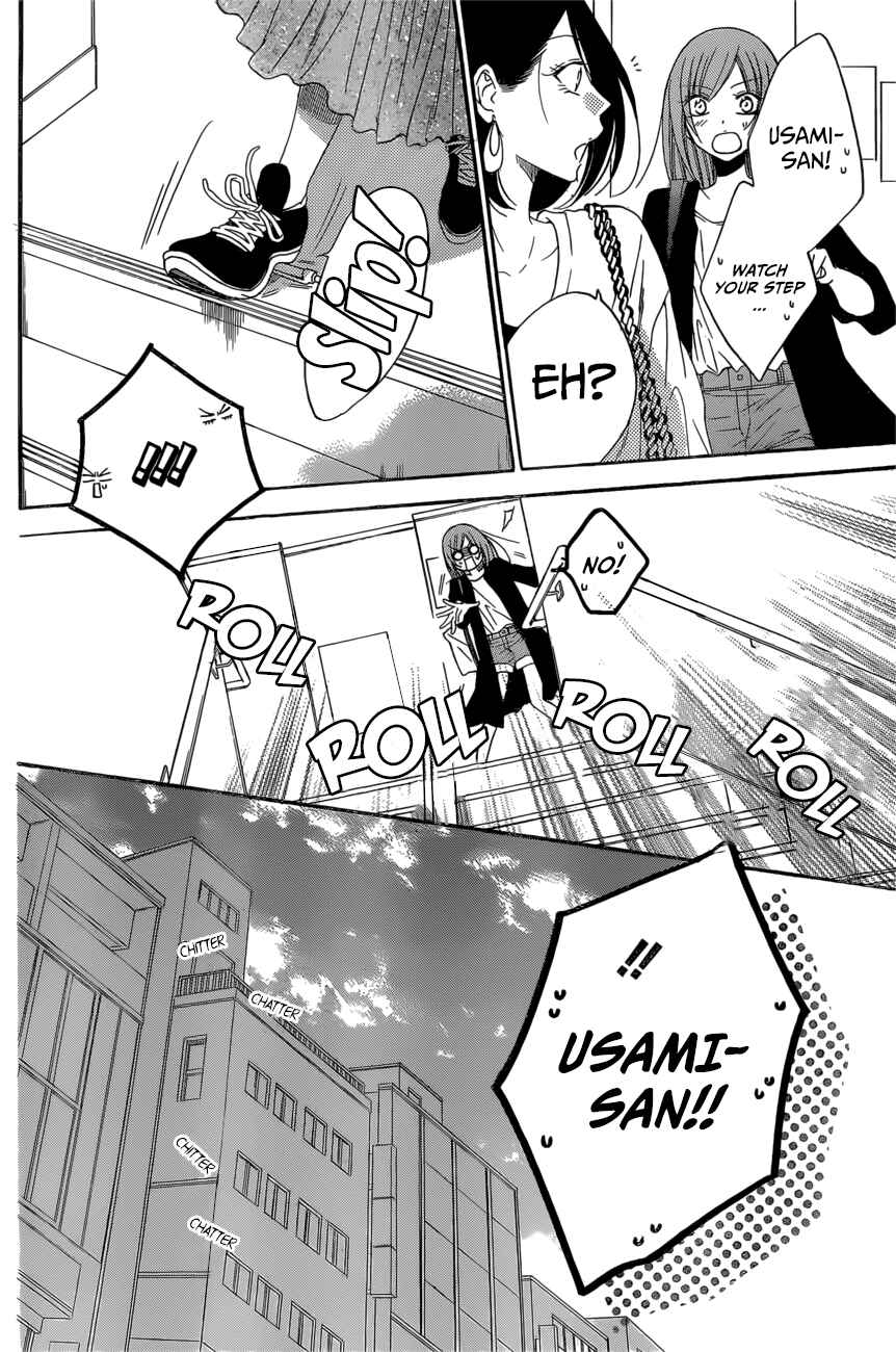 Cheeky Brat Chapter 93 - Page 18