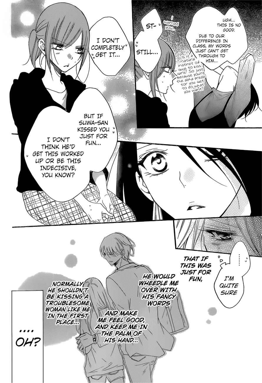 Cheeky Brat Chapter 93 - Page 8