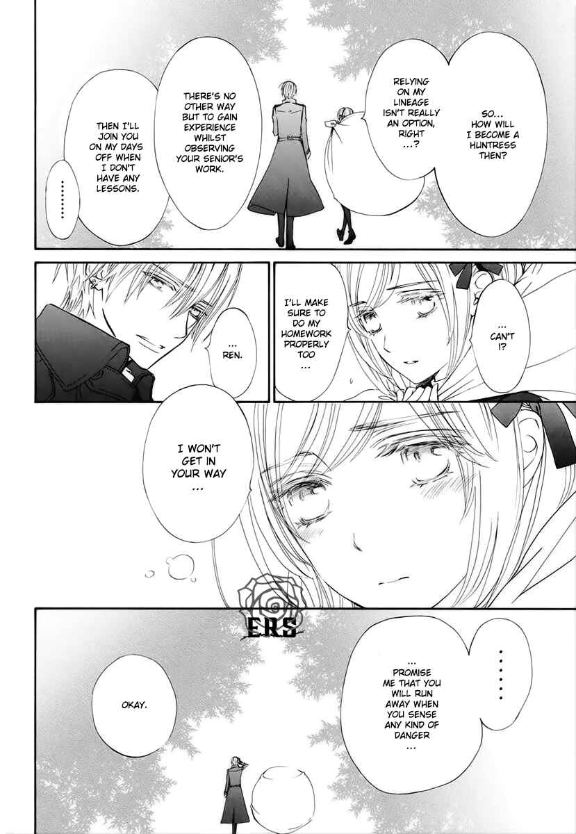 Vampire Knight Memories Chapter 26 - Page 10