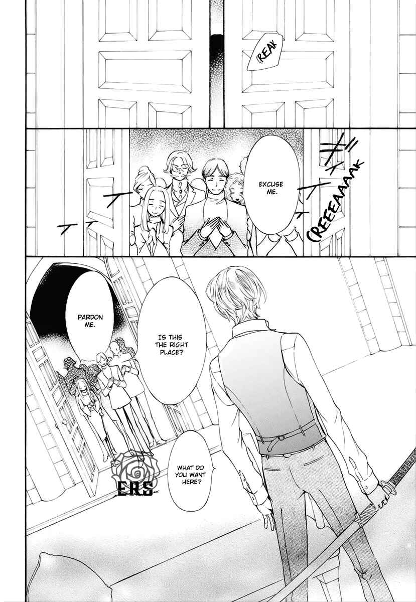 Vampire Knight Memories Chapter 26 - Page 14