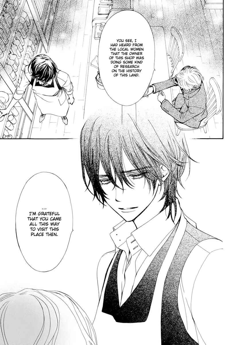Vampire Knight Memories Chapter 26 - Page 23