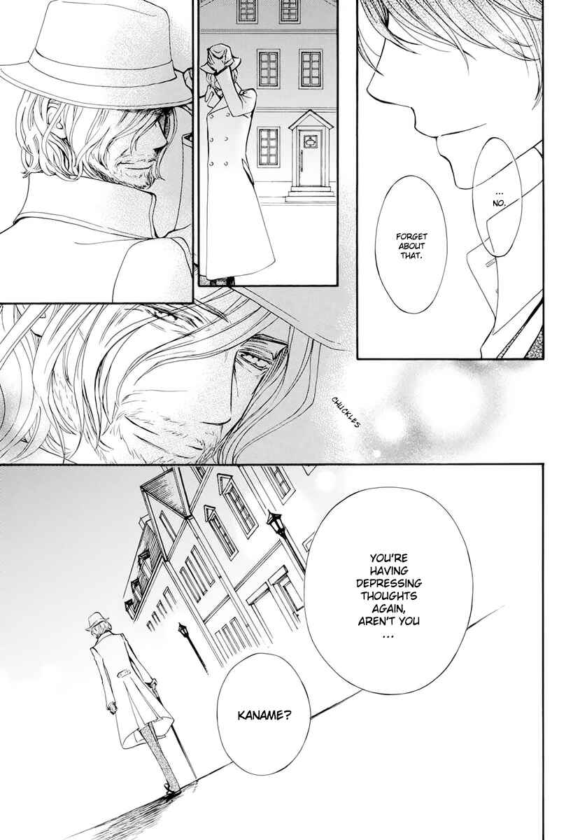 Vampire Knight Memories Chapter 26 - Page 27