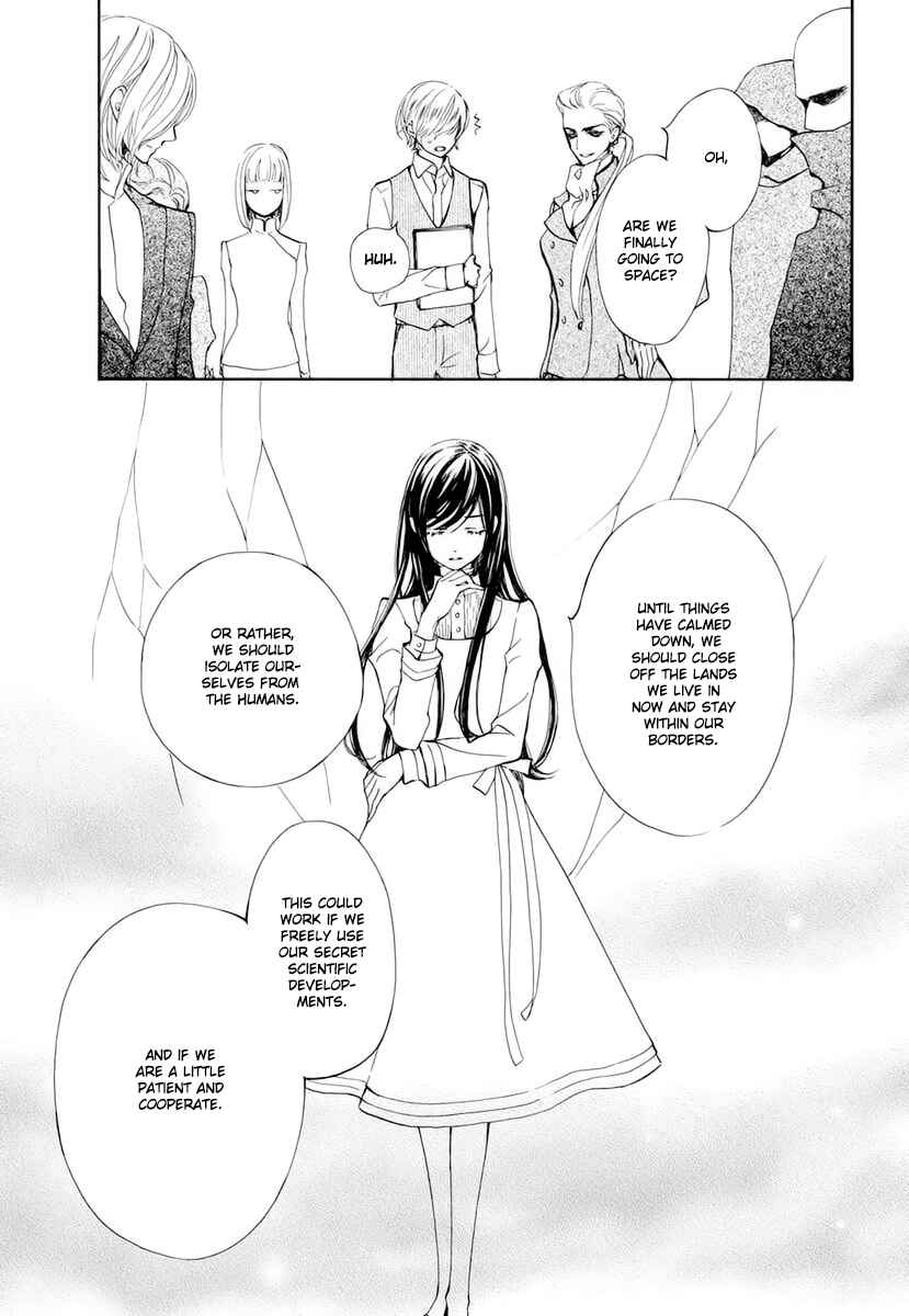 Vampire Knight Memories Chapter 26 - Page 29
