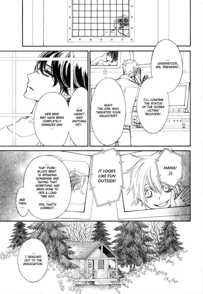 Vampire Knight Memories Chapter 26 - Page 7
