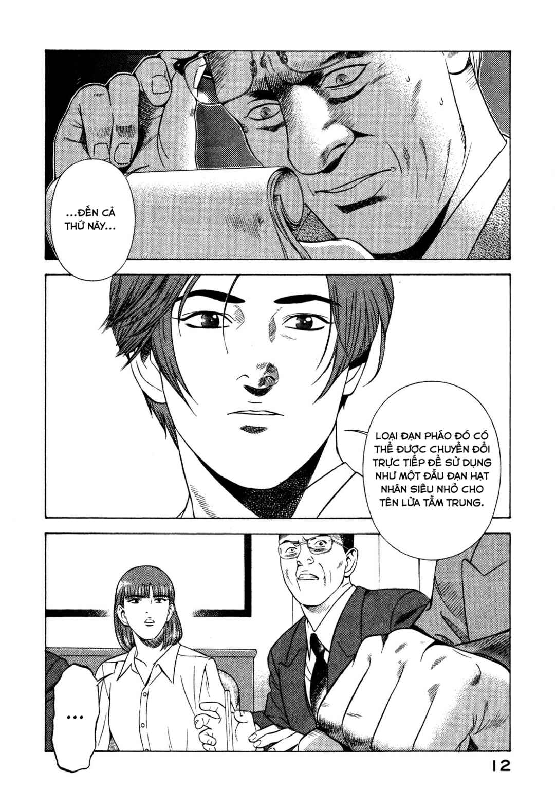 Yugo Chapter 69 - Page 14