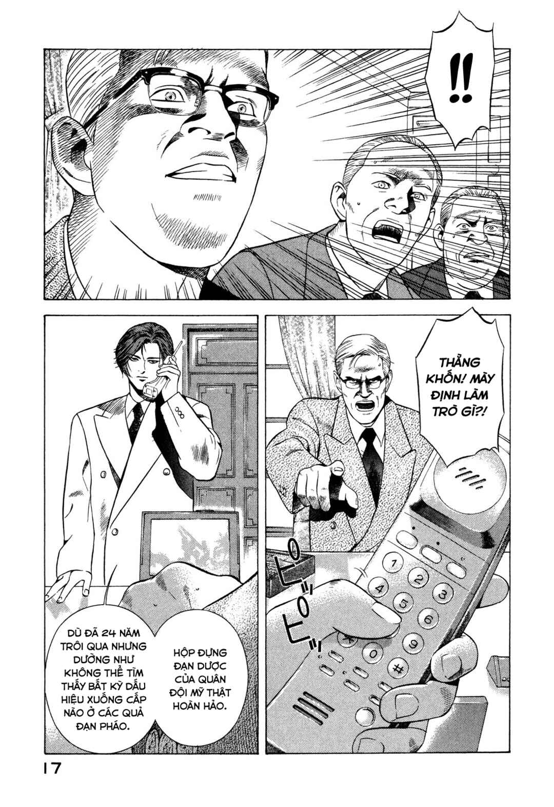 Yugo Chapter 69 - Page 19