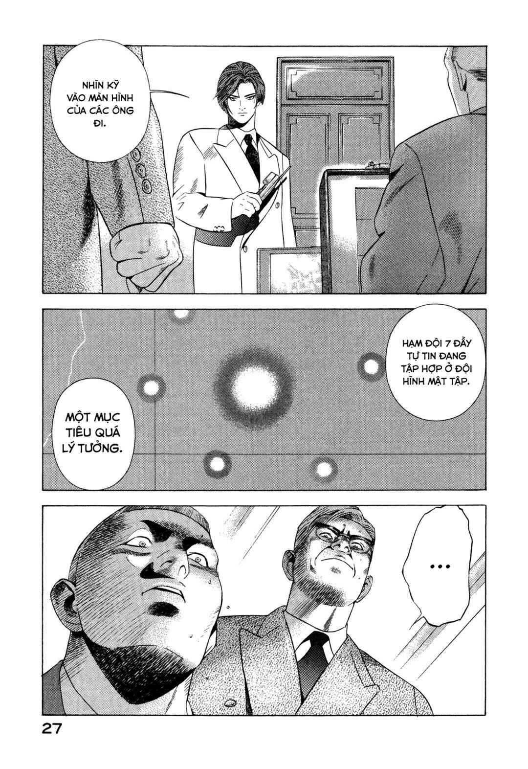 Yugo Chapter 69 - Page 29