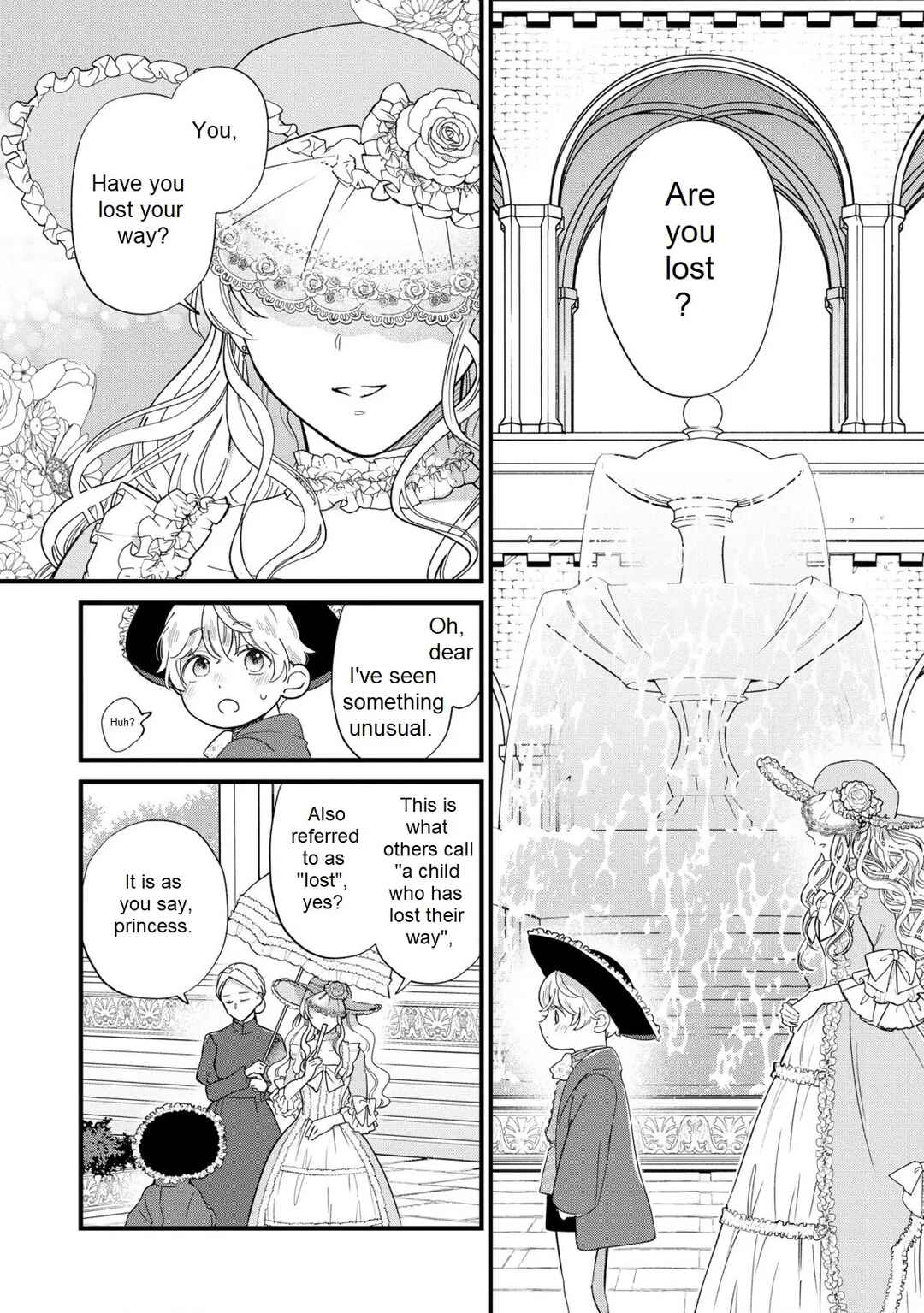 Akuyaku no Goreisoku no Dou ni ka Shitai Nichijou Chapter 16 - Page 15
