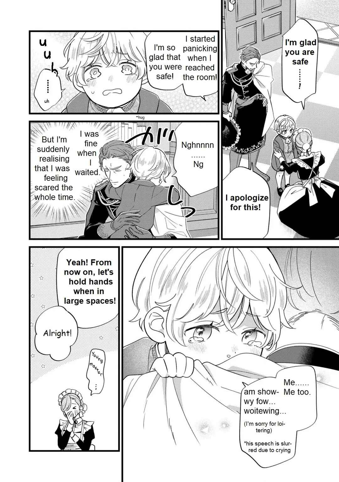 Akuyaku no Goreisoku no Dou ni ka Shitai Nichijou Chapter 16 - Page 23