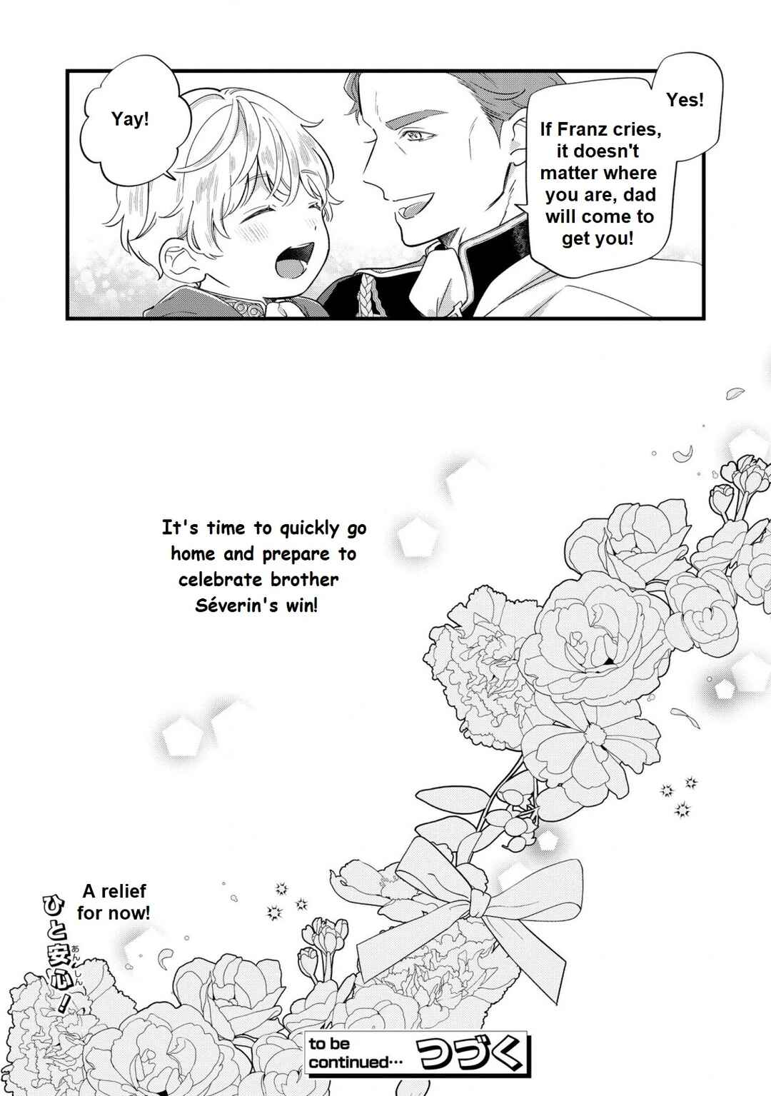 Akuyaku no Goreisoku no Dou ni ka Shitai Nichijou Chapter 16 - Page 25
