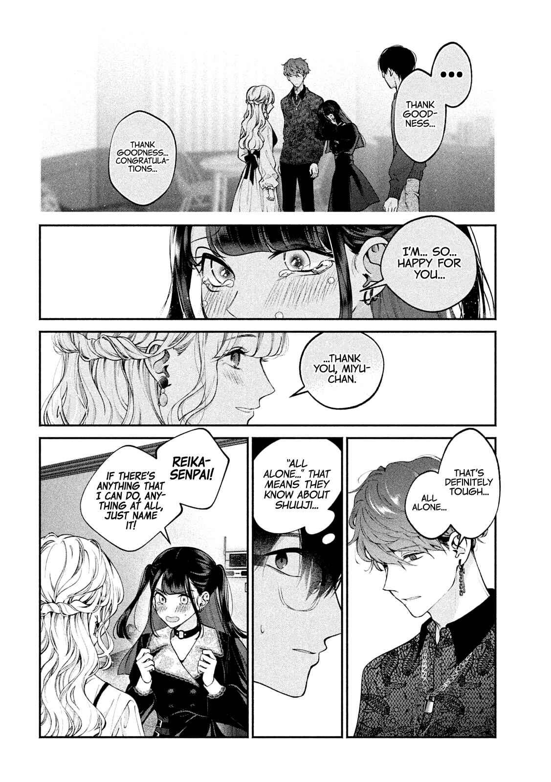 Inu to Kuzu Chapter 12 - Page 11