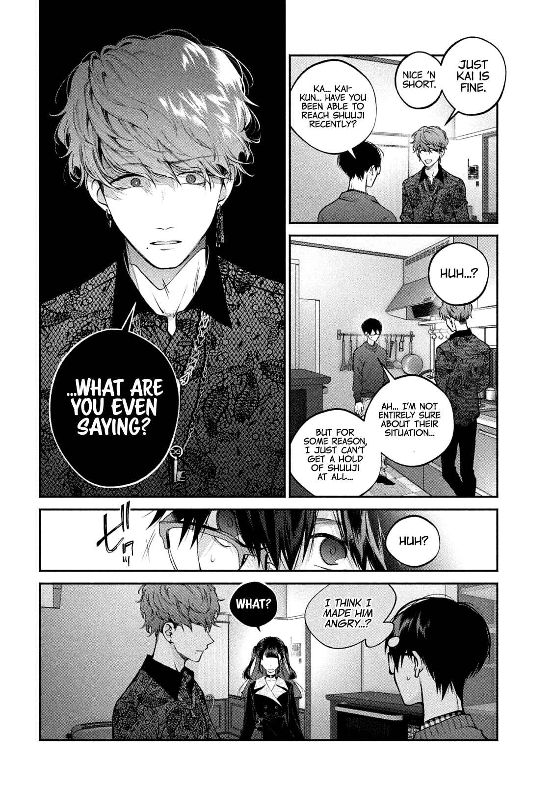 Inu to Kuzu Chapter 12 - Page 13