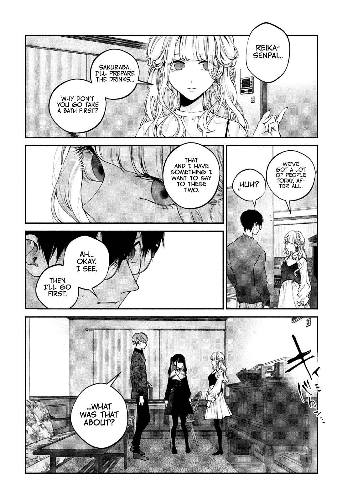 Inu to Kuzu Chapter 12 - Page 15